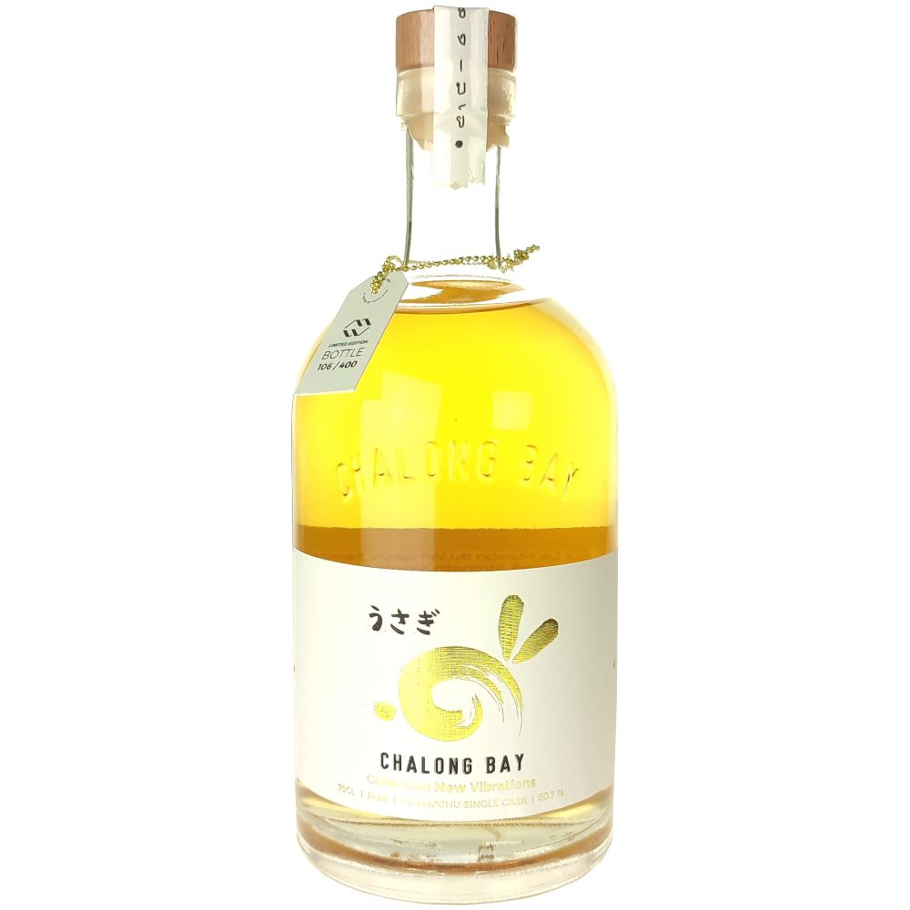 Chalong Bay Collection New Vibrations Ex-Shochu Single Cask, Rhum de Thaïlande 1 Chalong Bay Collection New Vibrations Ex Shochu Single Cask Rhum de Thaïlande